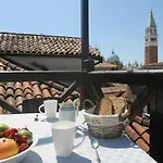 Appartement Palazzetto San Marco Venise