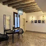 Palazzetto San Marco *