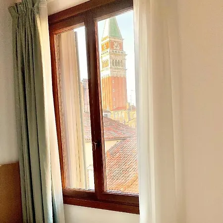 Palazzetto San Marco * Venice