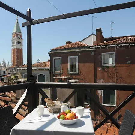 Апартаменты Palazzetto San Marco *