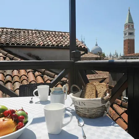 Lägenhet Palazzetto San Marco Venedig